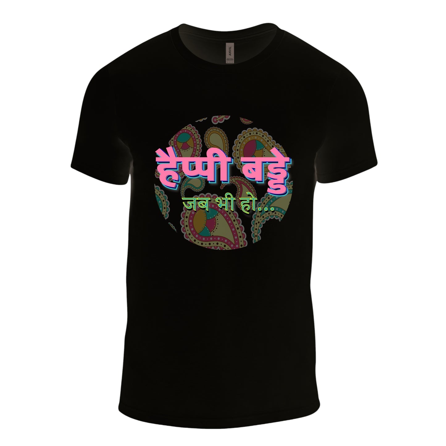 Bareilly ki Barfi