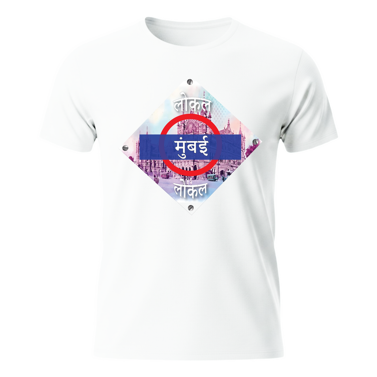 Mumbai Local
