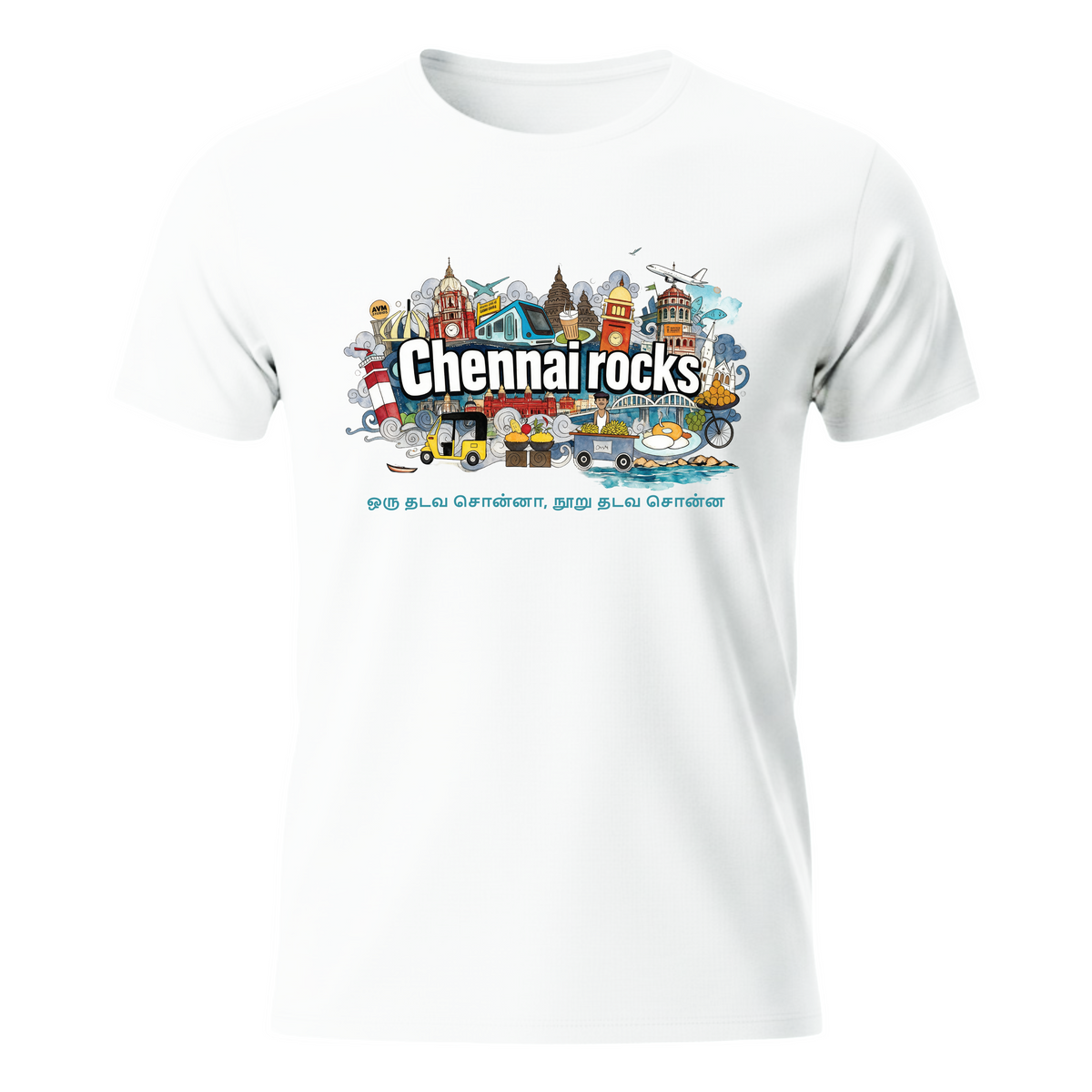 Chennai Rocks