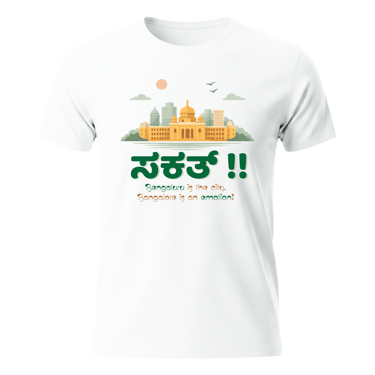 Sakkhat