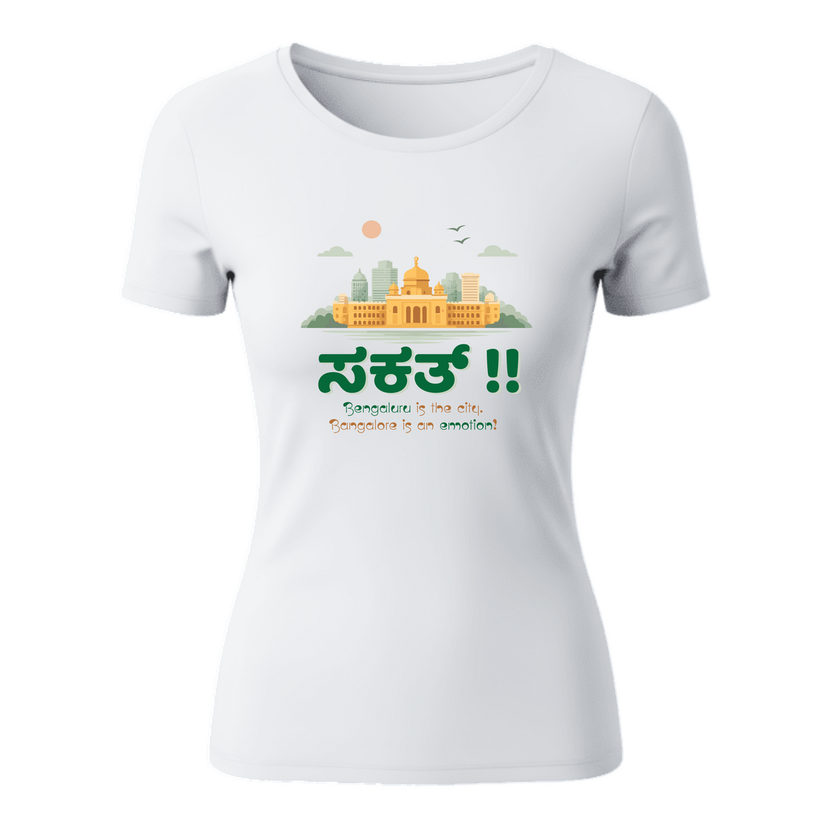 Sakkhat