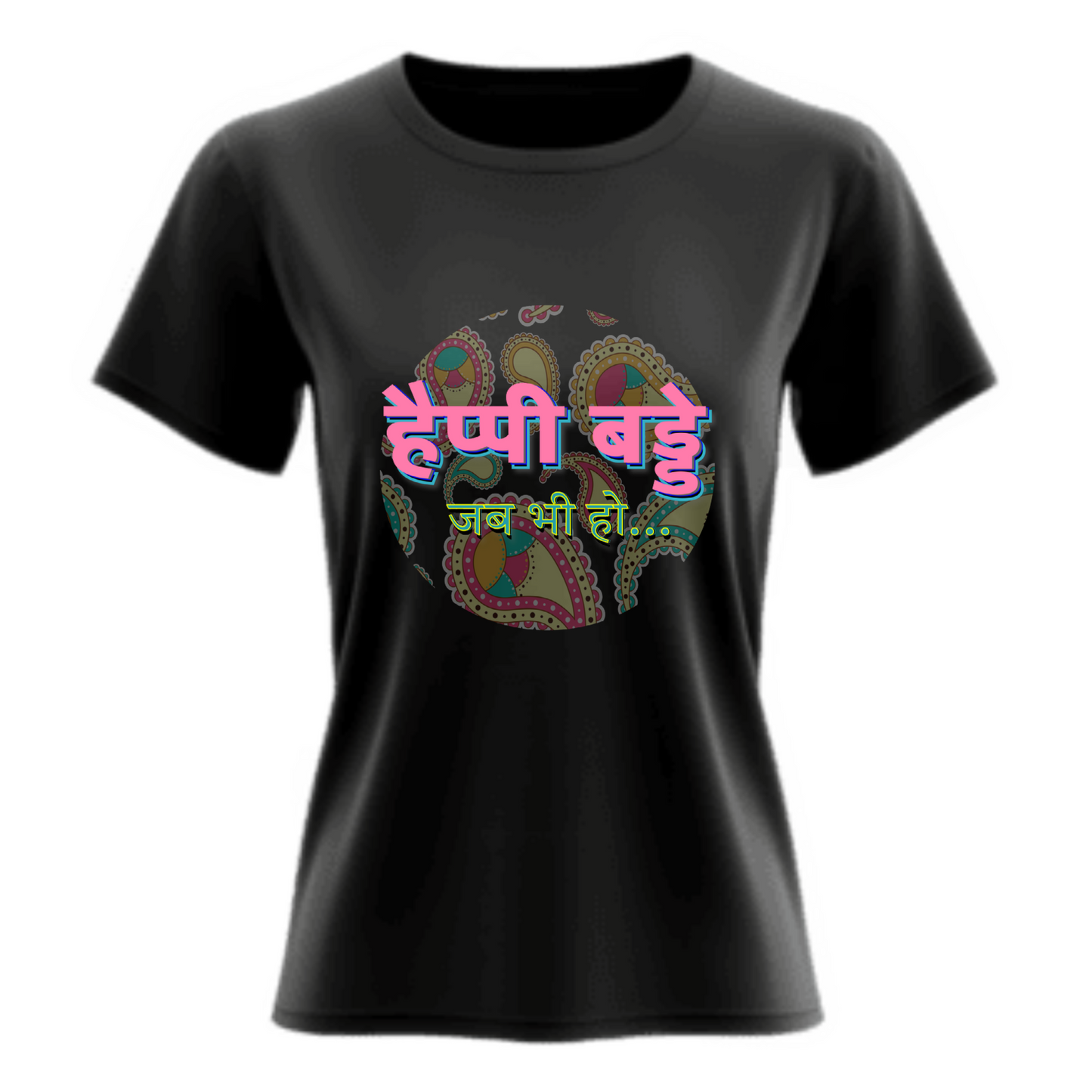 Bareilly ki Barfi