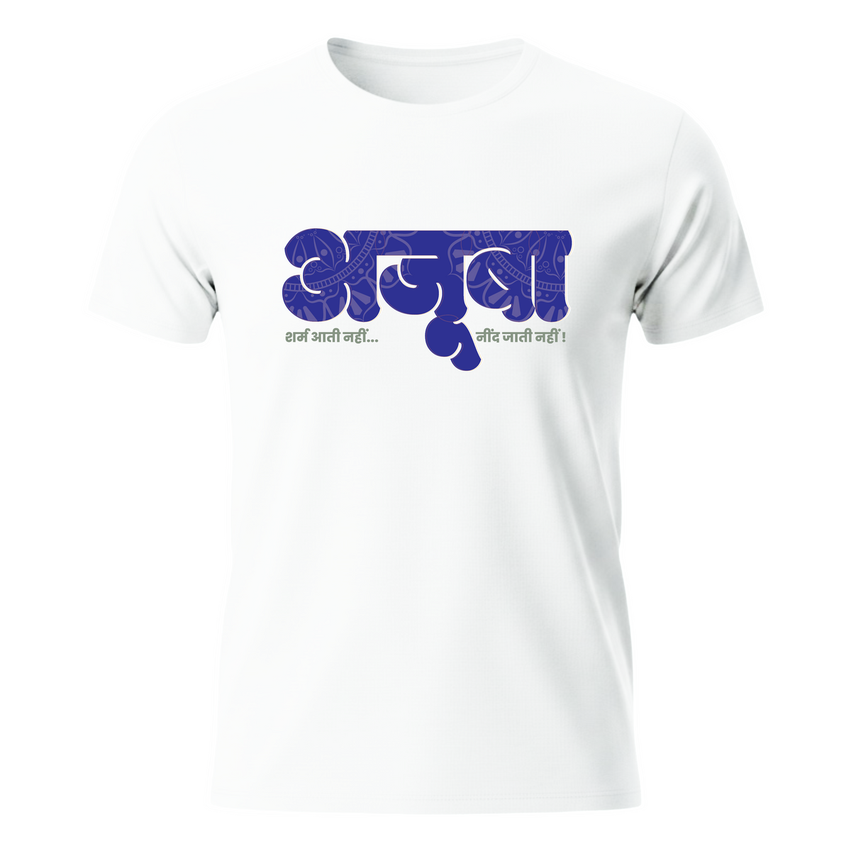 Ajooba