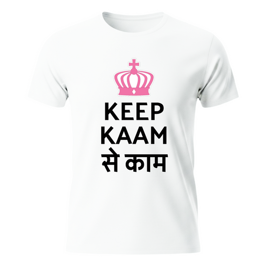 Kaam